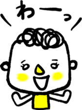 13389570