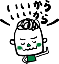 13389572