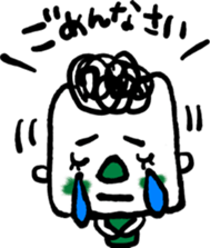 13389580