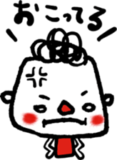 13389589