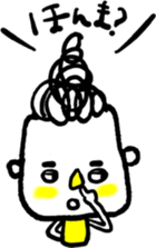 13389598