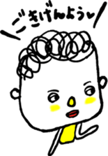 13389602