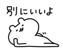1338973