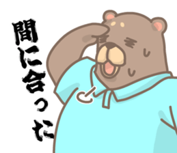 1339199