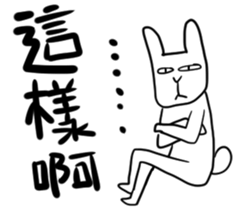 13393705