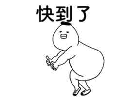 13394500