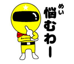 133967182