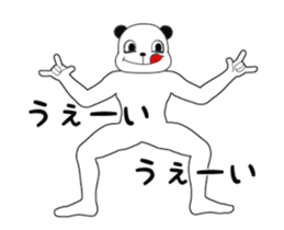 13397126