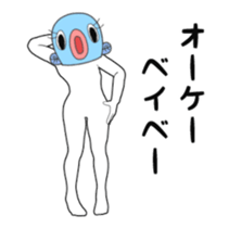 13397127