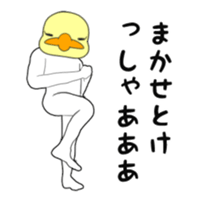13397128