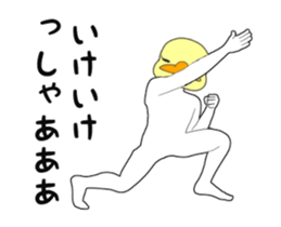 13397132