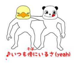 13397133