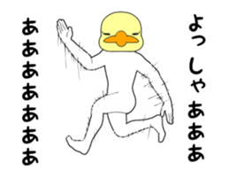 13397136