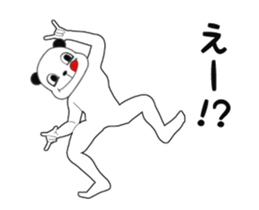 13397138