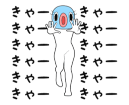 13397139