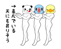 13397141