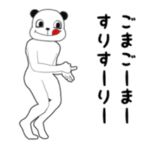 13397142