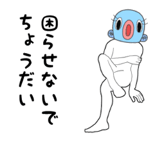13397143