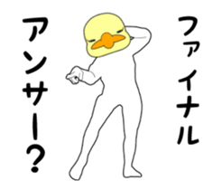 13397144