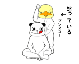 13397145