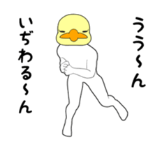 13397148