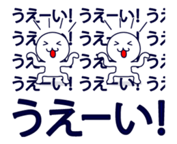 13397885