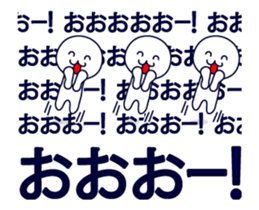 13397893