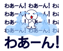 13397897