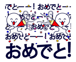 13397901