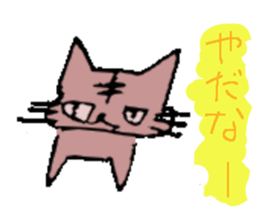 1340129