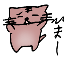 1340139