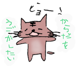 1340143