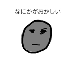 134031603