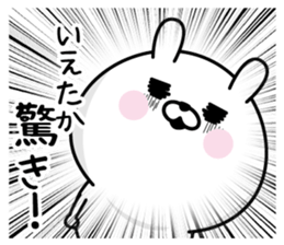 134032400