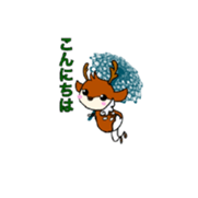 134050183