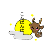134050184