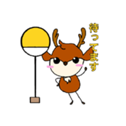 134050188