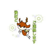 134050189