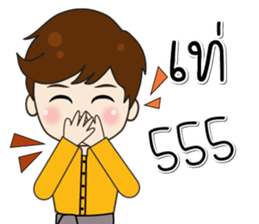 134051230