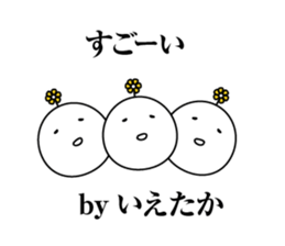 134051813
