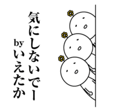 134051820