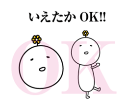 134051828