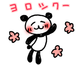 13405495