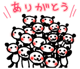 13405509