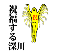 134063016