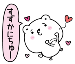 134069174