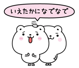 134072016