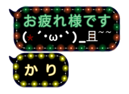 134083030