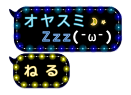 134084363