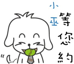 134093603
